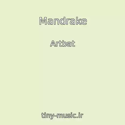 کاور آهنگ Mandrake از Artbat