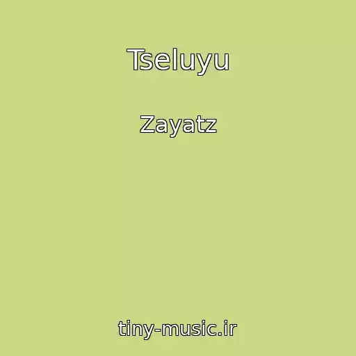 کاور آهنگ Tseluyu از Zayatz