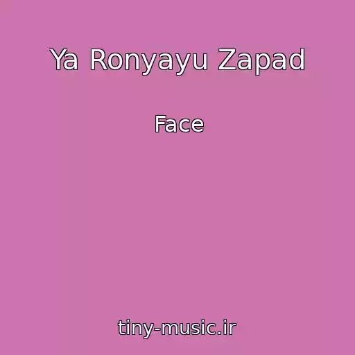 کاور آهنگ Ya Ronyayu Zapad از Face