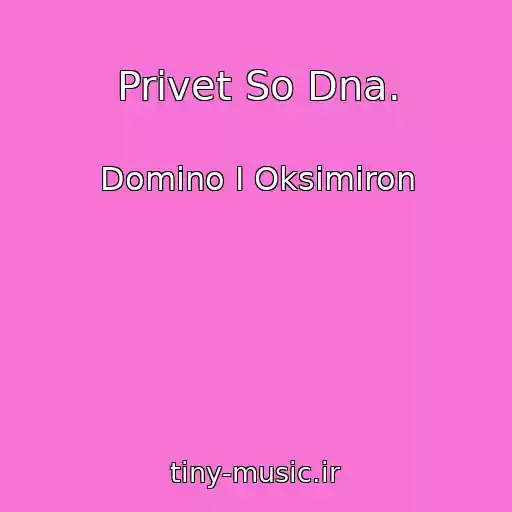 کاور آهنگ Privet So Dna. از Domino I Oksimiron