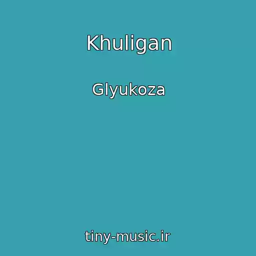 کاور آهنگ Khuligan از Glyukoza