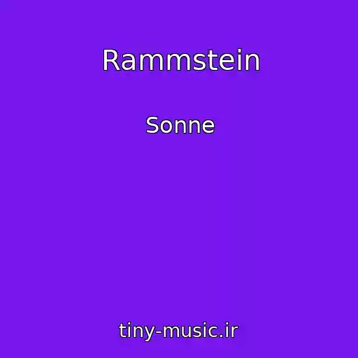 کاور آهنگ Rammstein از Sonne