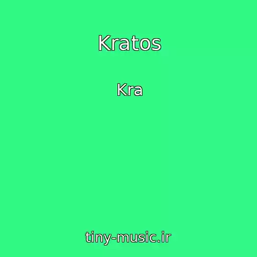 کاور آهنگ Kratos از Kra