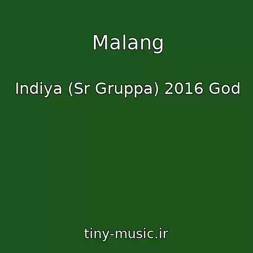 کاور آهنگ Malang از Indiya (Sr Gruppa) 2016 God