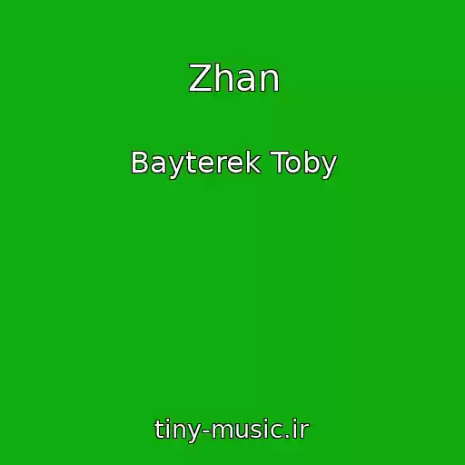 کاور آهنگ Zhan از Bayterek Toby