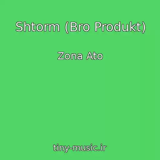 کاور آهنگ Shtorm (Bro Produkt) از Zona Ato