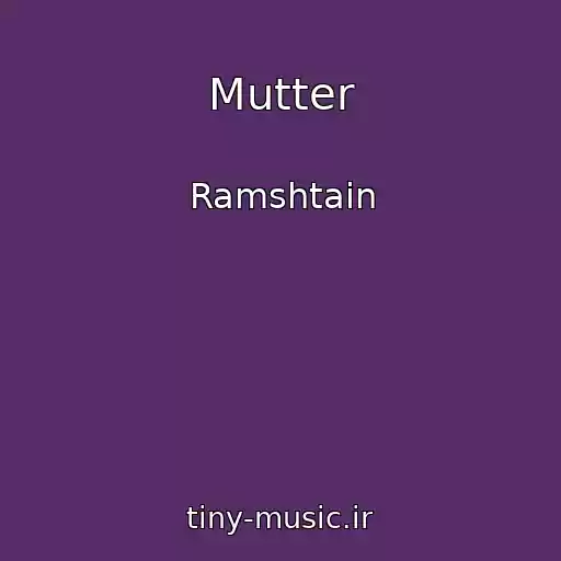 کاور آهنگ Mutter از Ramshtain