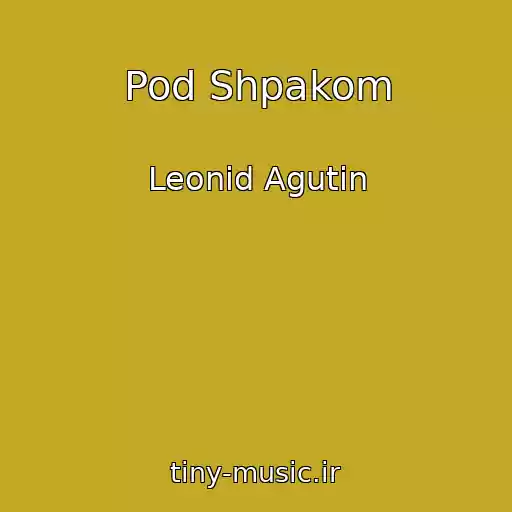 کاور آهنگ Pod Shpakom از Leonid Agutin