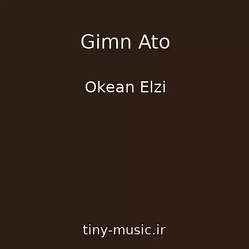 کاور آهنگ Gimn Ato از Okean Elzi