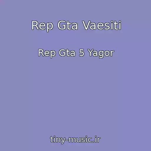کاور آهنگ Rep Gta Vaesiti از Rep Gta 5 Yagor