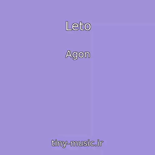کاور آهنگ Leto از Agon
