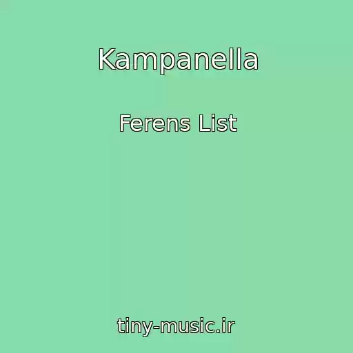 کاور آهنگ Kampanella از Ferens List