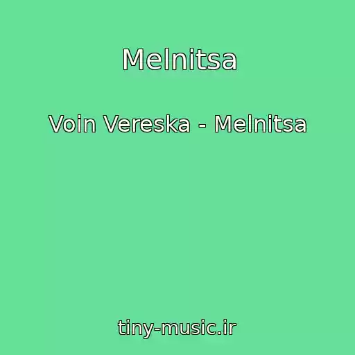 کاور آهنگ Melnitsa از Voin Vereska - Melnitsa