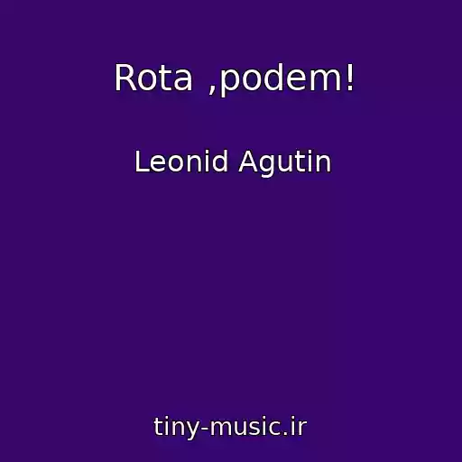 کاور آهنگ Rota ,podem! از Leonid Agutin