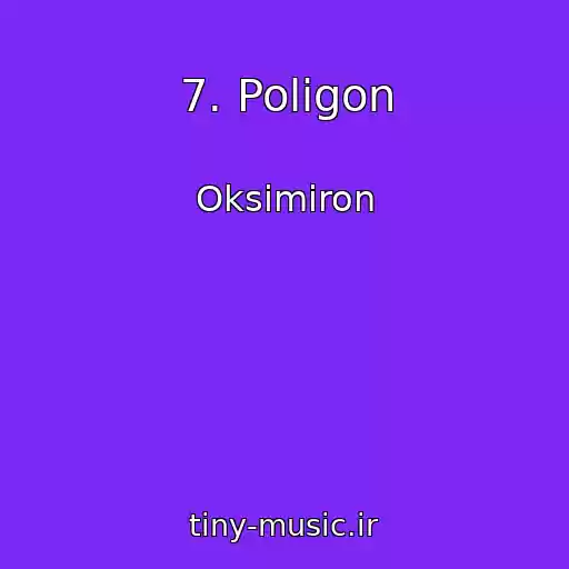 کاور آهنگ 7. Poligon از Oksimiron