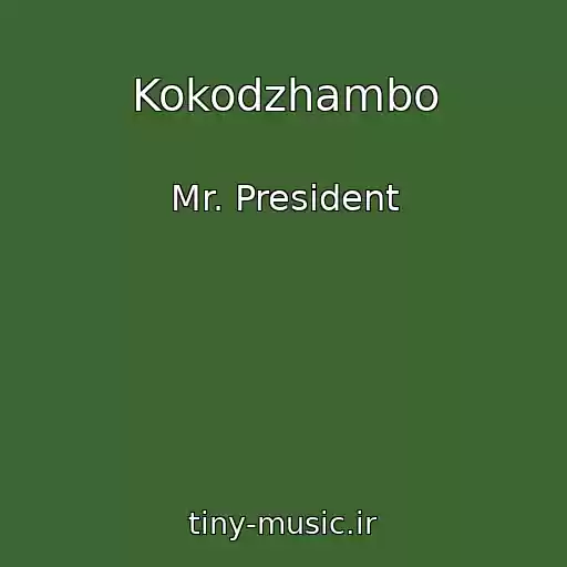 کاور آهنگ Kokodzhambo از Mr. President