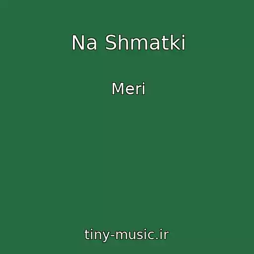 کاور آهنگ Na Shmatki از Merі