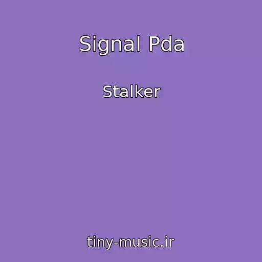 کاور آهنگ Signal Pda از Stalker