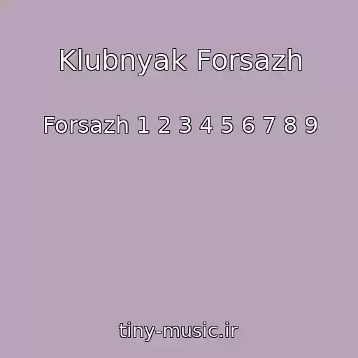 کاور آهنگ Klubnyak Forsazh از Forsazh 1 2 3 4 5 6 7 8 9