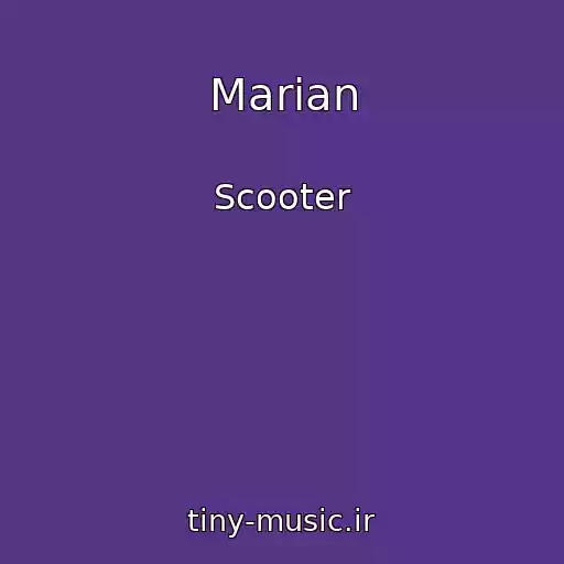 کاور آهنگ Marian از Scooter