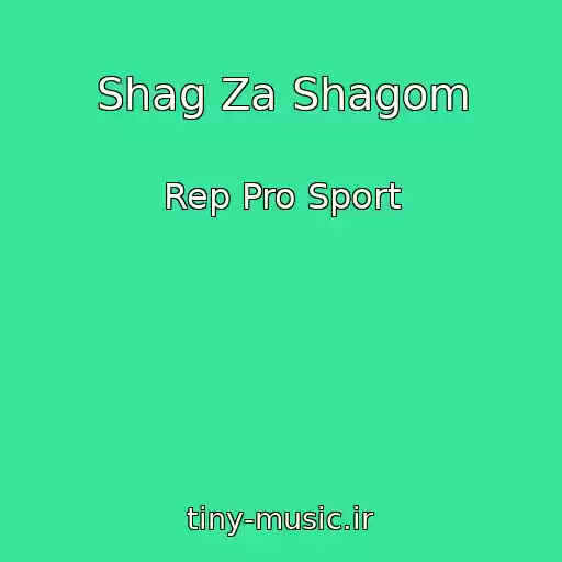 کاور آهنگ Shag Za Shagom از Rep Pro Sport
