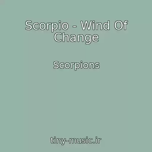 کاور آهنگ Scorpio - Wind Of Change از Scorpions