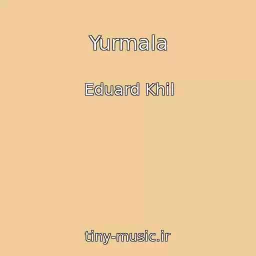 کاور آهنگ Yurmala از Eduard Khil