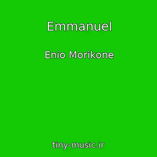 کاور آهنگ Emmanuel از Enio Morikone