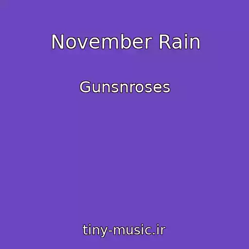 کاور آهنگ November Rain از Gunsnroses