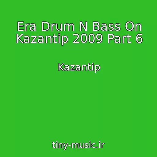کاور آهنگ Era Drum N Bass On Kazantip 2009 Part 6 از Kazantip