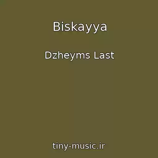کاور آهنگ Biskayya از Dzheyms Last