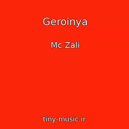 کاور آهنگ Geroinya از Mc Zali