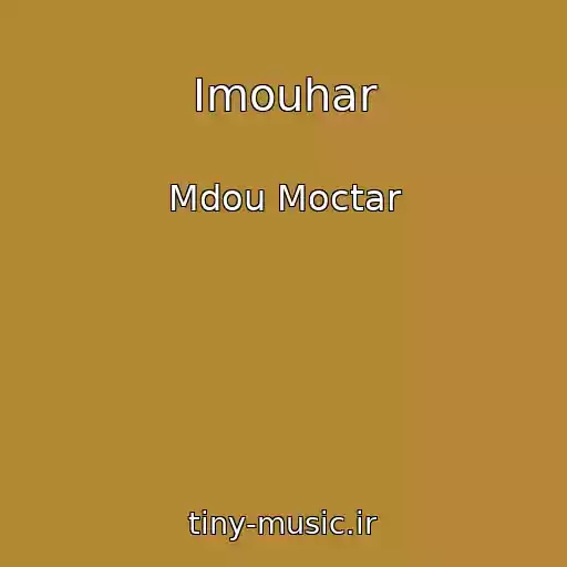 کاور آهنگ Imouhar از Mdou Moctar