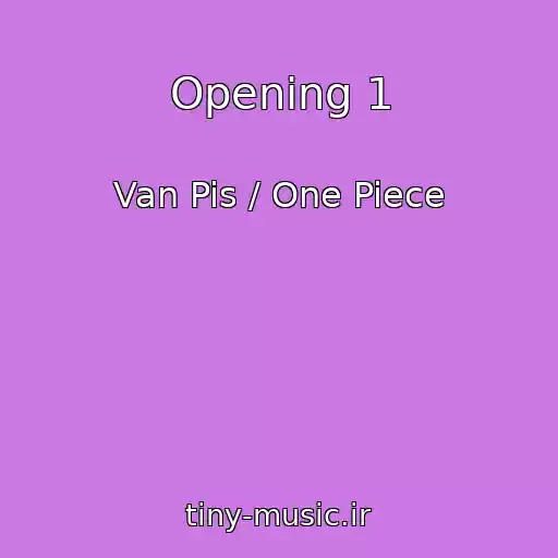 کاور آهنگ Opening 1 از Van Pis / One Piece