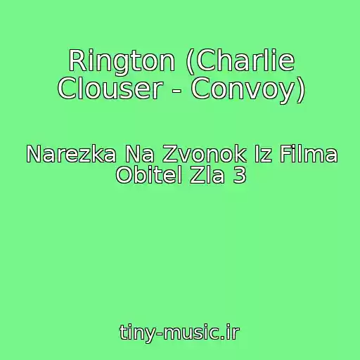 کاور آهنگ Rington (Charlie Clouser - Convoy) از Narezka Na Zvonok Iz Filma Obitel Zla 3