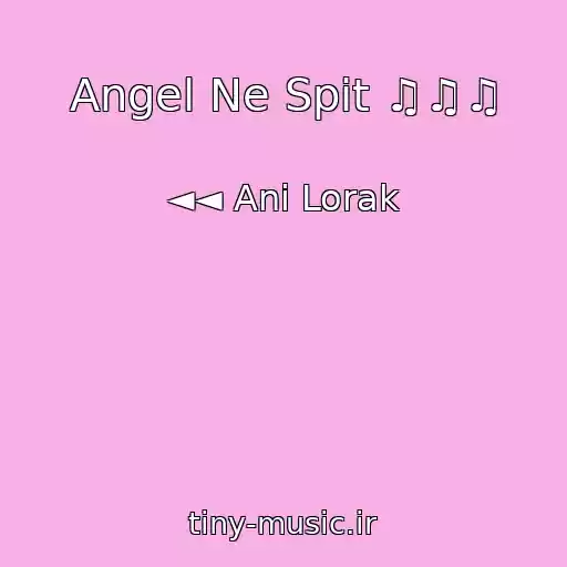 کاور آهنگ Angel Ne Spit ♫♫♫ از ◄◄ Anі Lorak