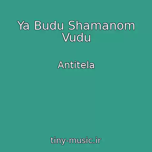 کاور آهنگ Ya Budu Shamanom Vudu از Antitela