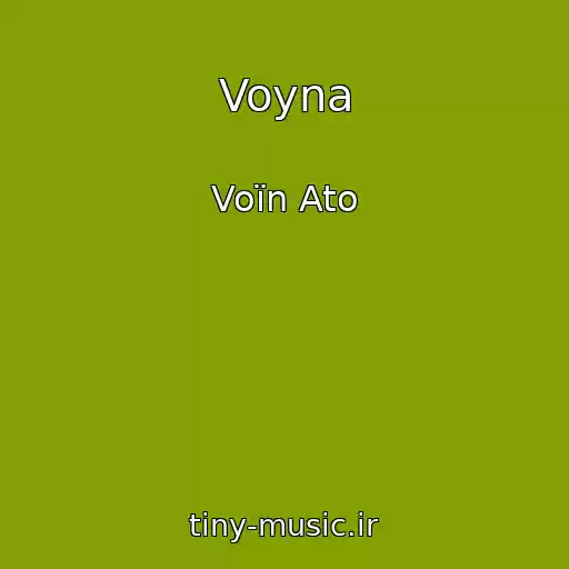 کاور آهنگ Voyna از Voїn Ato