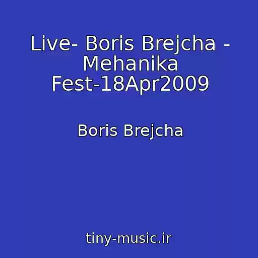 کاور آهنگ Live- Boris Brejcha - Mehanika Fest-18Apr2009 از Boris Brejcha