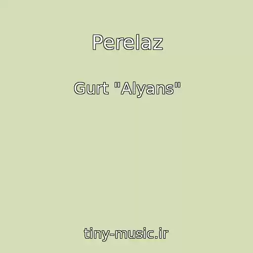 کاور آهنگ Perelaz از Gurt "Alyans"