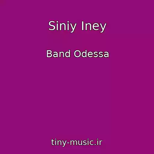 کاور آهنگ Siniy Iney از Band Odessa