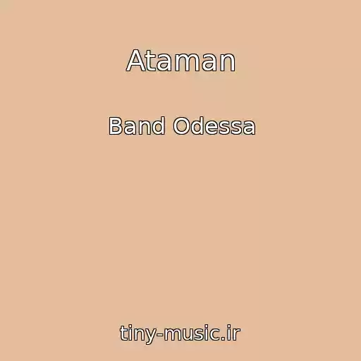 کاور آهنگ Ataman از Band Odessa