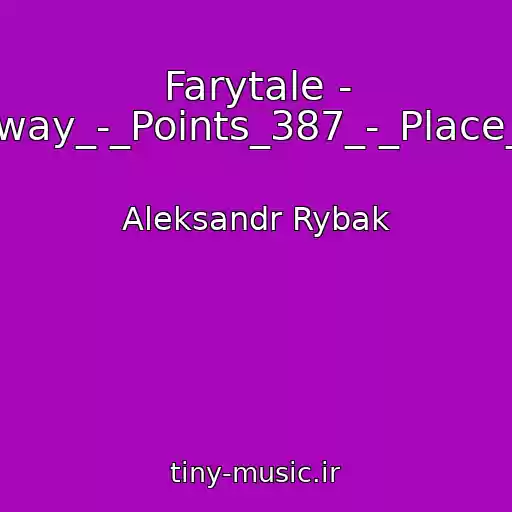 کاور آهنگ Farytale - Norway_-_Points_387_-_Place_1St از Aleksandr Rybak