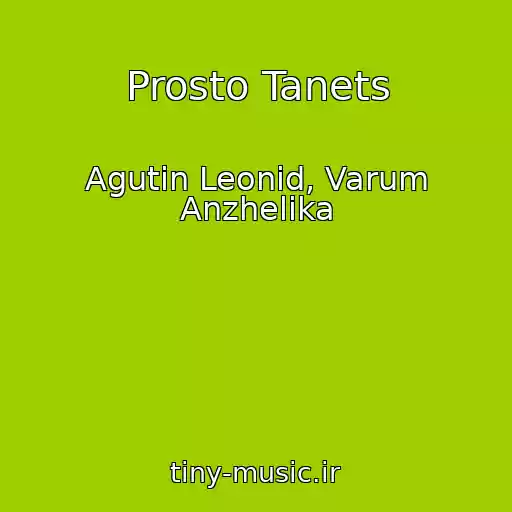 کاور آهنگ Prosto Tanets از Agutin Leonid, Varum Anzhelika