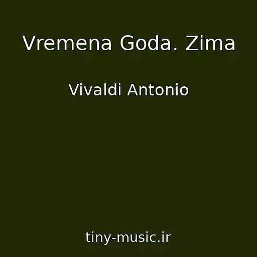 کاور آهنگ Vremena Goda. Zima از Vivaldi Antonio