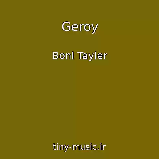 کاور آهنگ Geroy از Boni Tayler