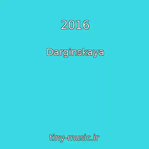 کاور آهنگ 2016 از Darginskaya