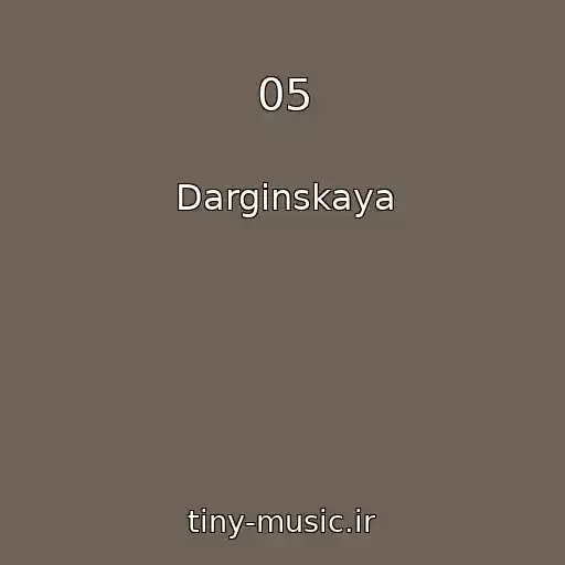 کاور آهنگ 05 از Darginskaya