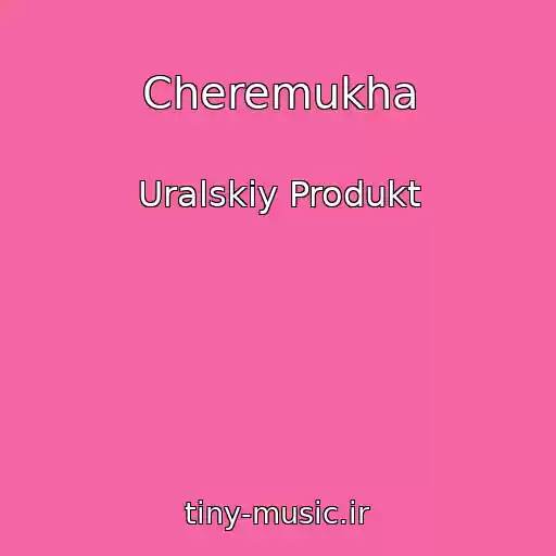 کاور آهنگ Cheremukha از Uralskiy Produkt