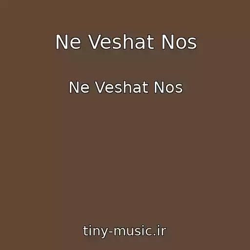 کاور آهنگ Ne Veshat Nos از Ne Veshat Nos